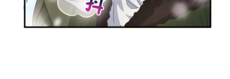 我的卡牌无限强化,第4话 强化小狐狸,第67张